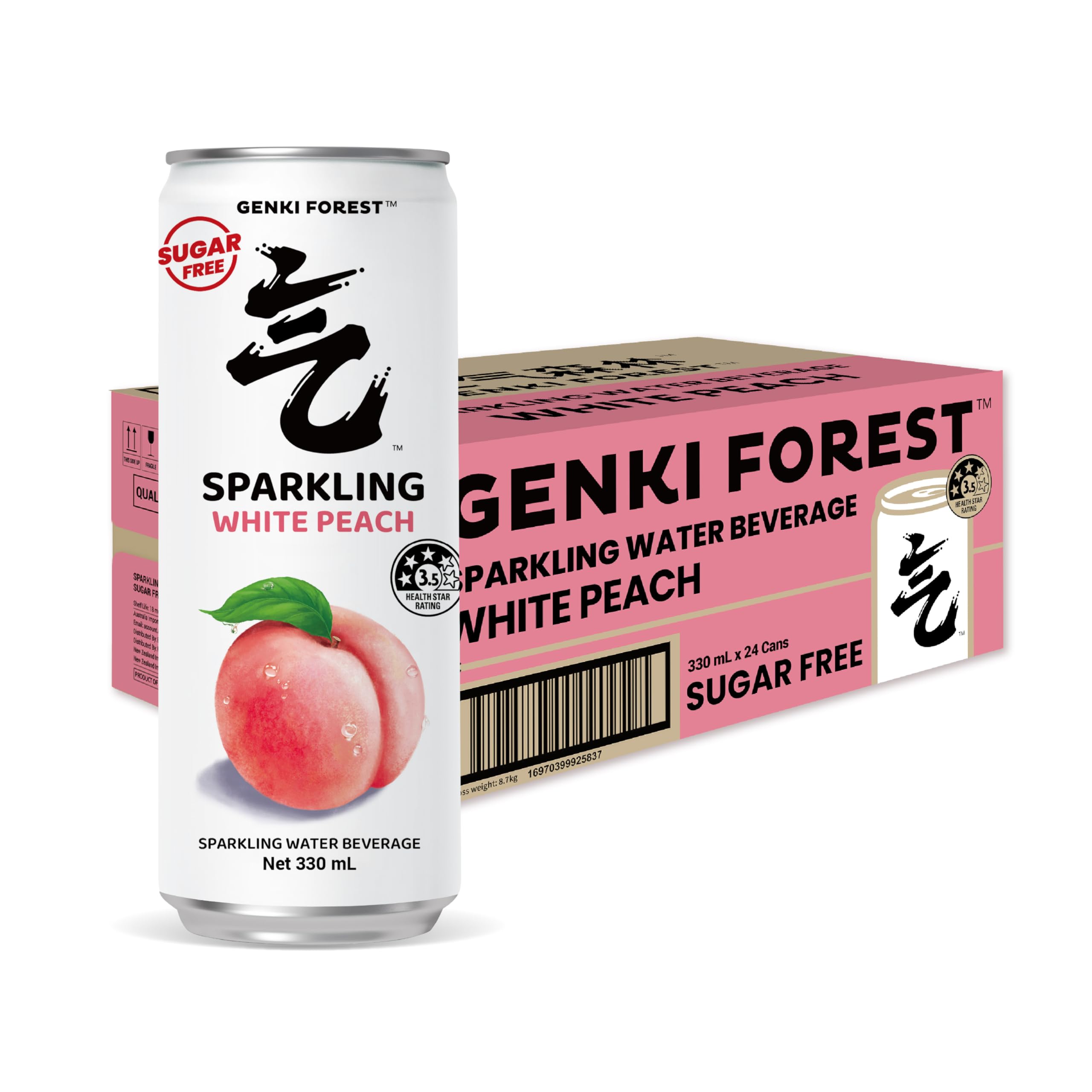 Amazon.com: GENKI FOREST Flavored Sparkling Water White Peach